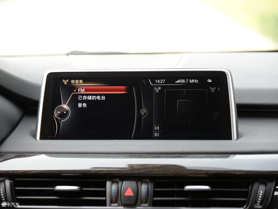 2016��RX5����Դ xDrive40e