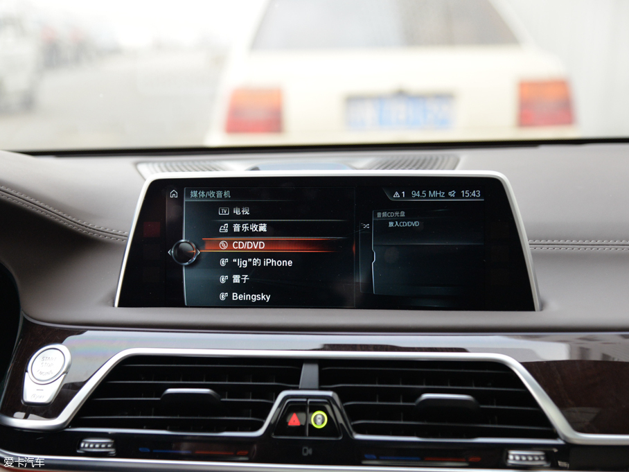 2016R7ϵ 750Li xDrive