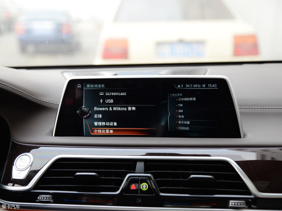 2016R7ϵ 750Li xDrive