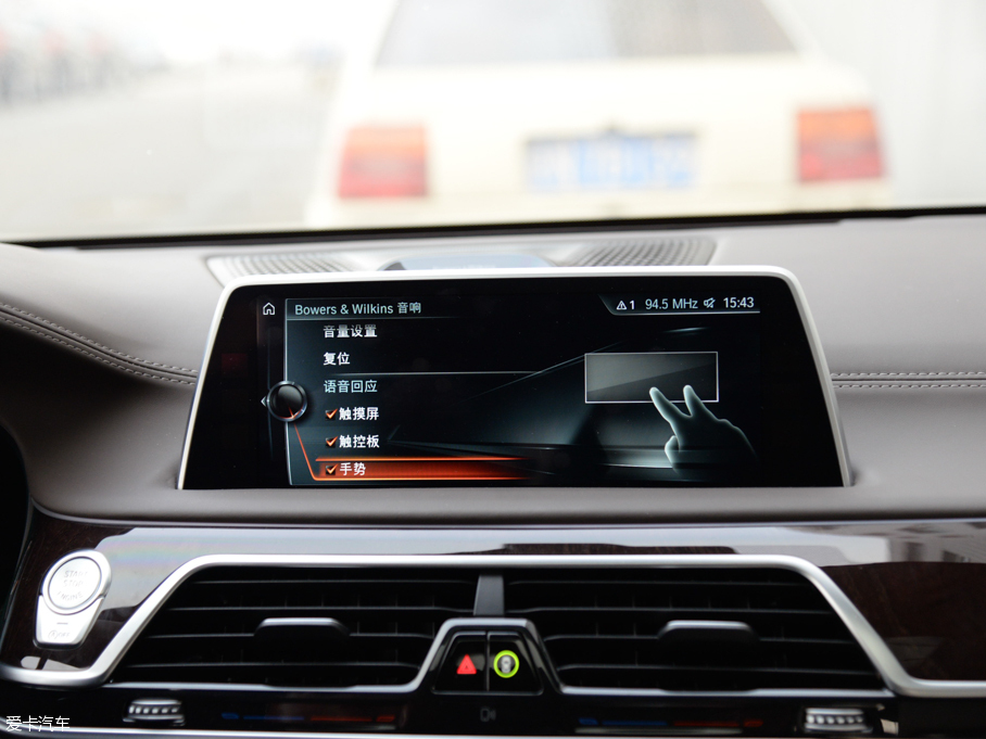 2016R7ϵ 750Li xDrive