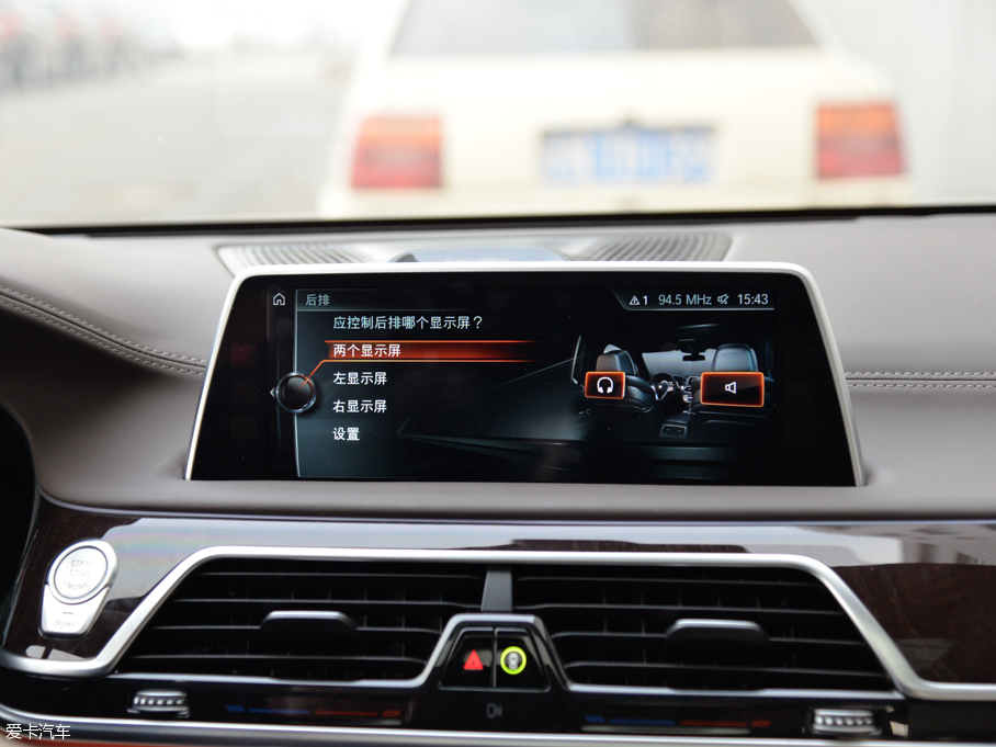 2016R7ϵ 750Li xDrive