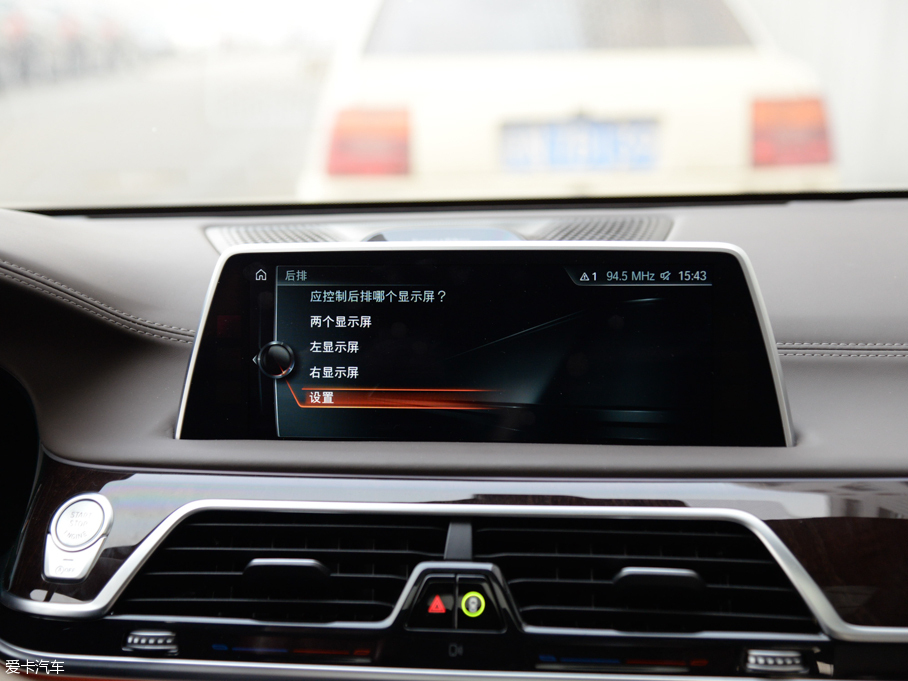 2016R7ϵ 750Li xDrive