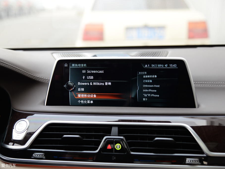 2016R7ϵ 750Li xDrive