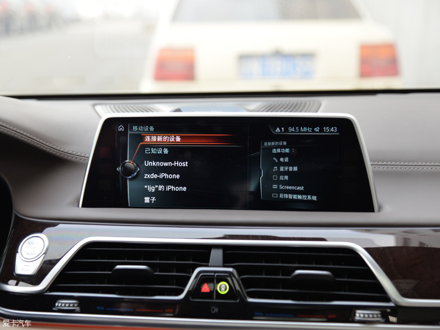 2016R7ϵ 750Li xDrive