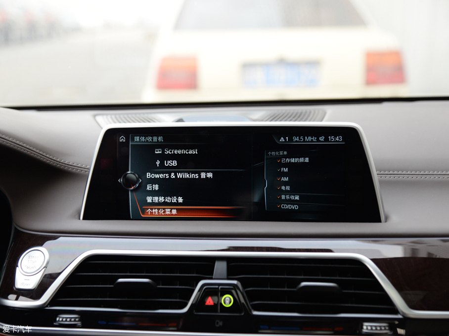 2016R7ϵ 750Li xDrive