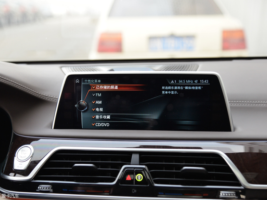 2016R7ϵ 750Li xDrive