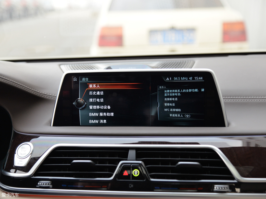 2016R7ϵ 750Li xDrive