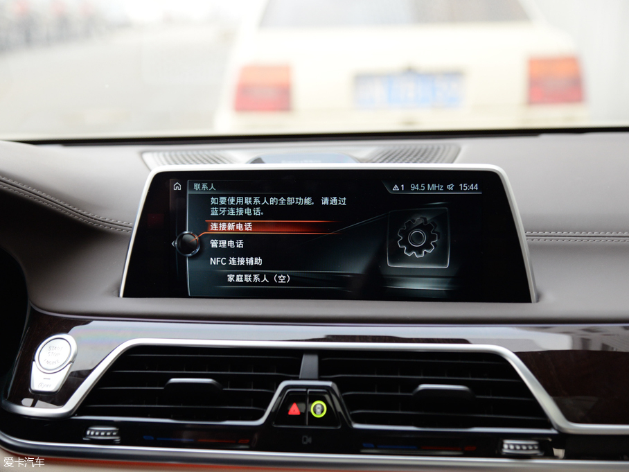 2016R7ϵ 750Li xDrive