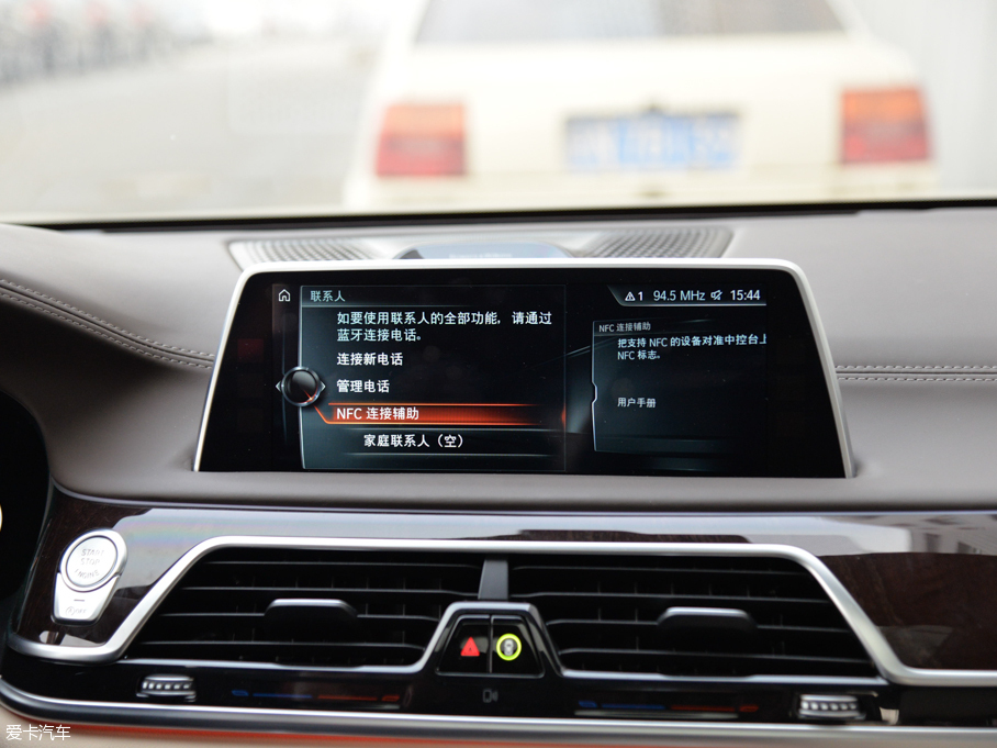 2016R7ϵ 750Li xDrive