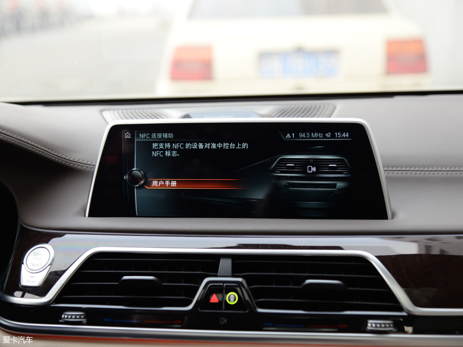 2016R7ϵ 750Li xDrive