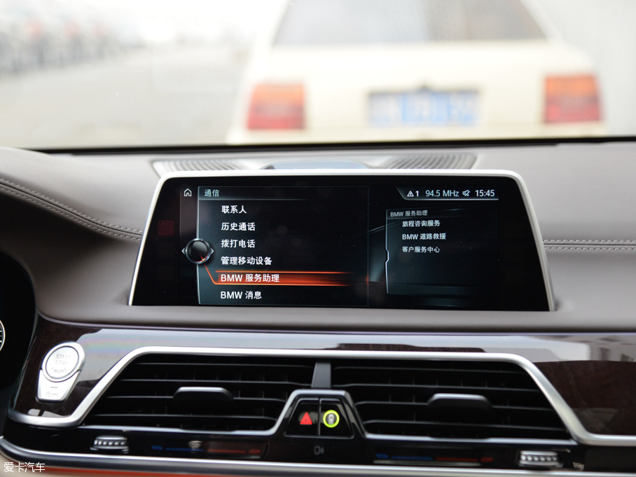 2016R7ϵ 750Li xDrive