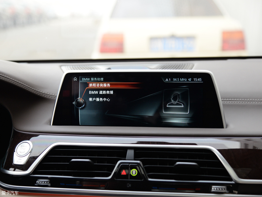 2016R7ϵ 750Li xDrive