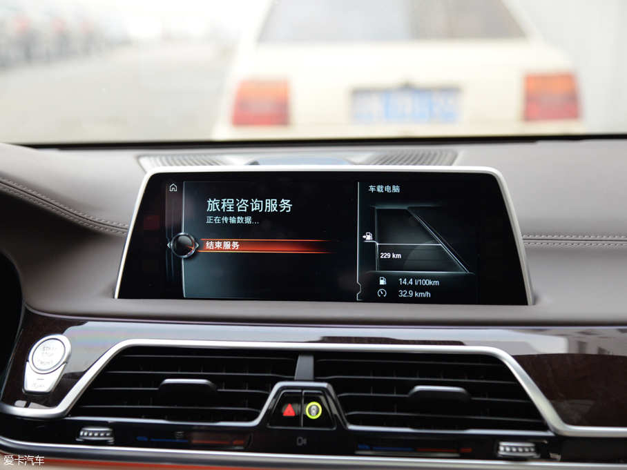 2016R7ϵ 750Li xDrive