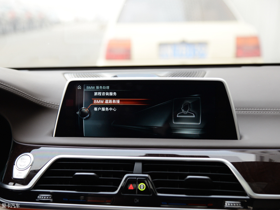 2016R7ϵ 750Li xDrive