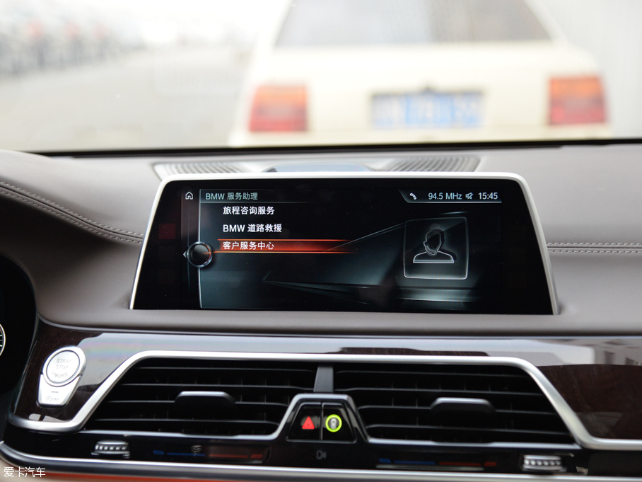 2016R7ϵ 750Li xDrive