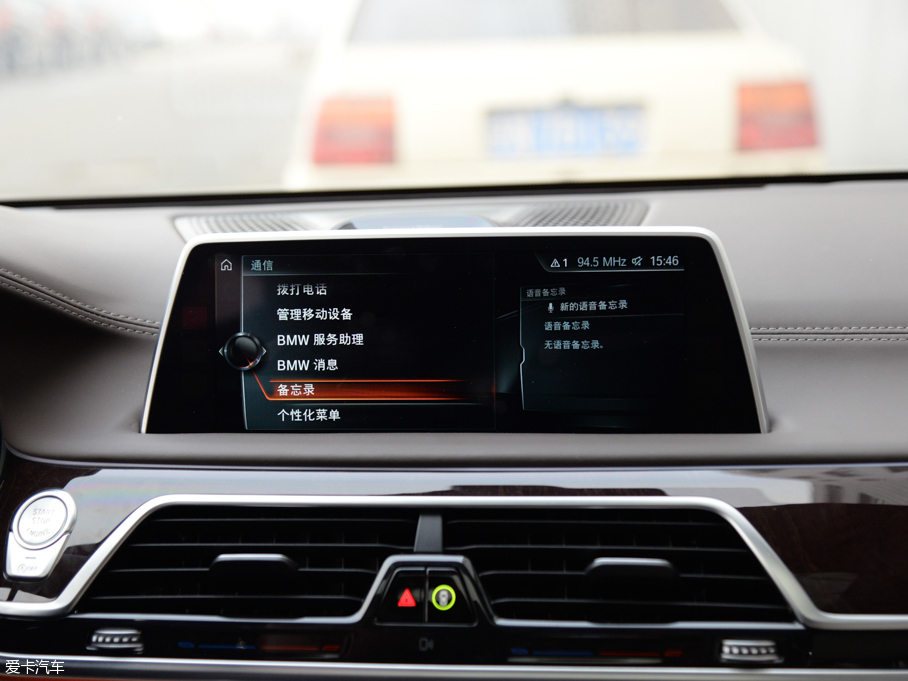 2016R7ϵ 750Li xDrive