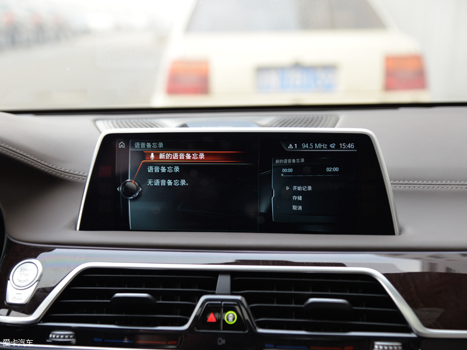 2016R7ϵ 750Li xDrive