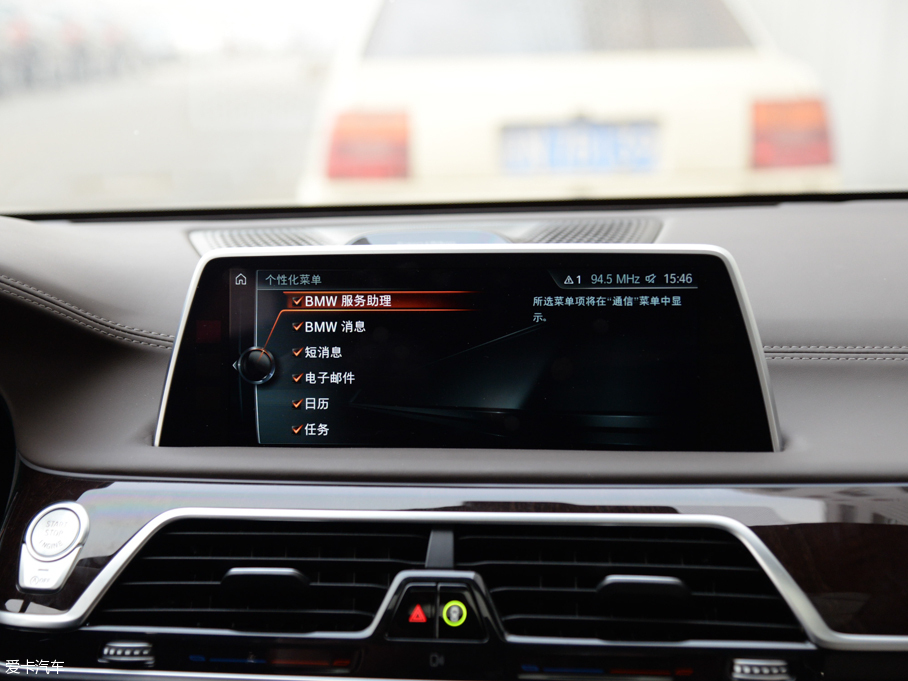 2016R7ϵ 750Li xDrive