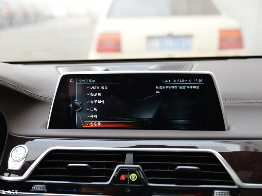 2016R7ϵ 750Li xDrive