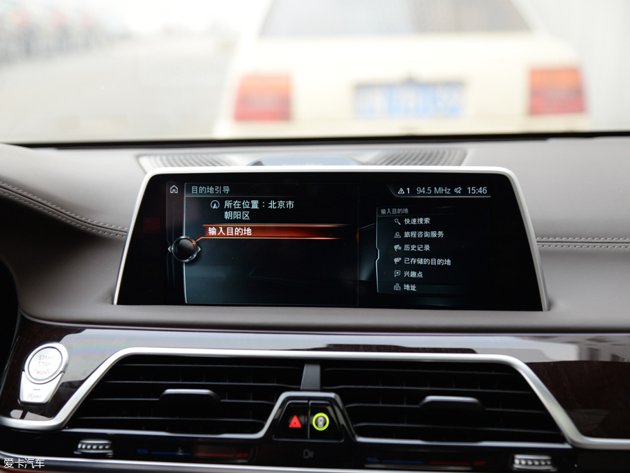 2016R7ϵ 750Li xDrive