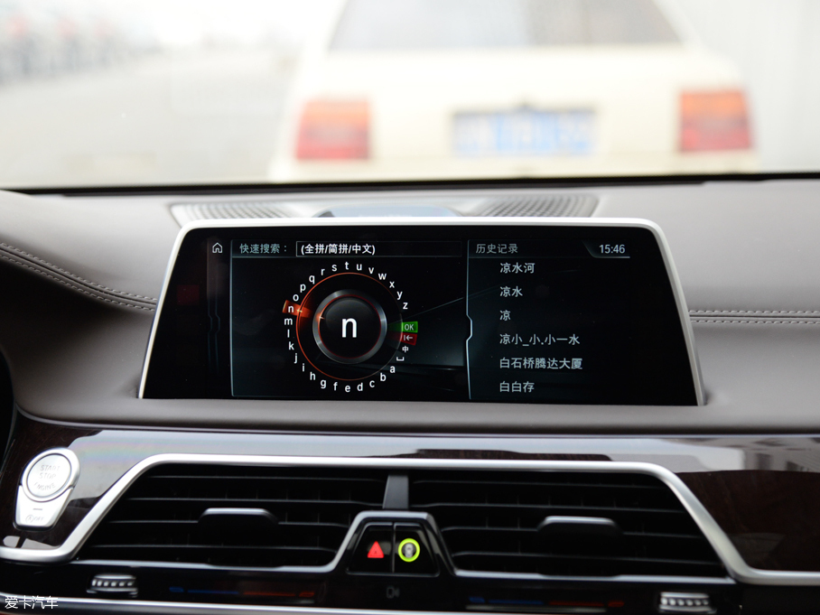 2016R7ϵ 750Li xDrive