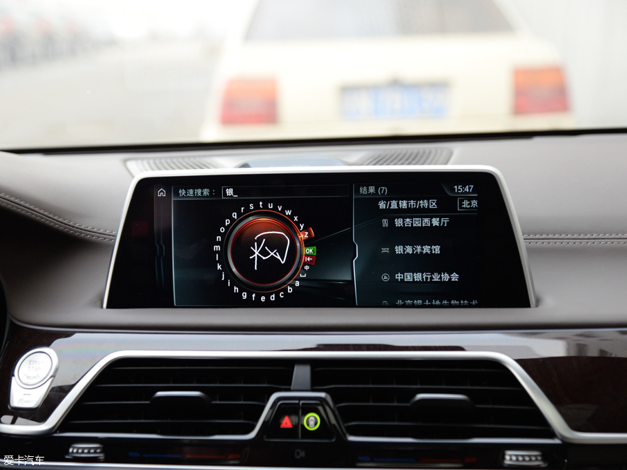 2016R7ϵ 750Li xDrive