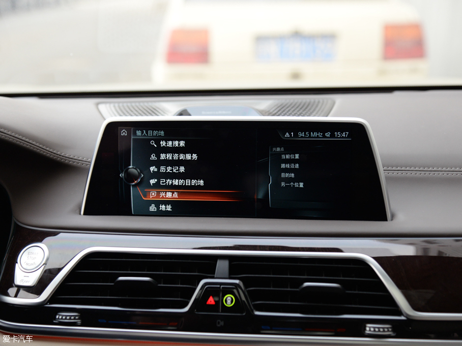 2016R7ϵ 750Li xDrive