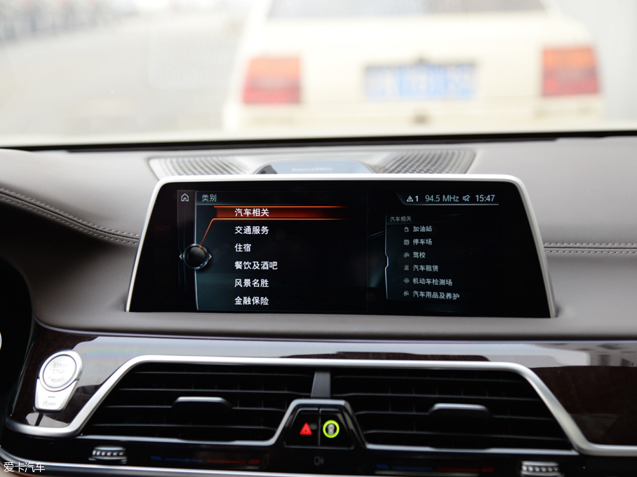 2016R7ϵ 750Li xDrive