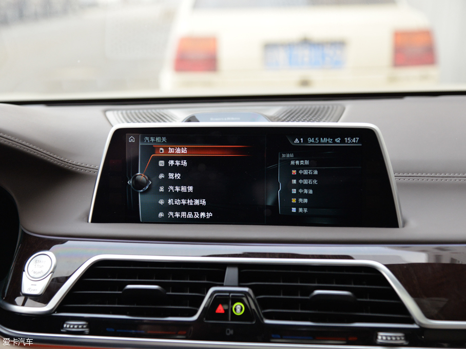 2016R7ϵ 750Li xDrive