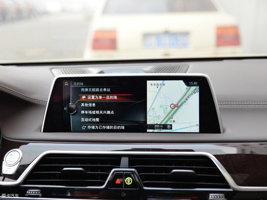 2016R7ϵ 750Li xDrive