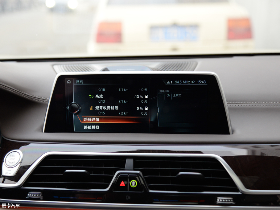 2016R7ϵ 750Li xDrive