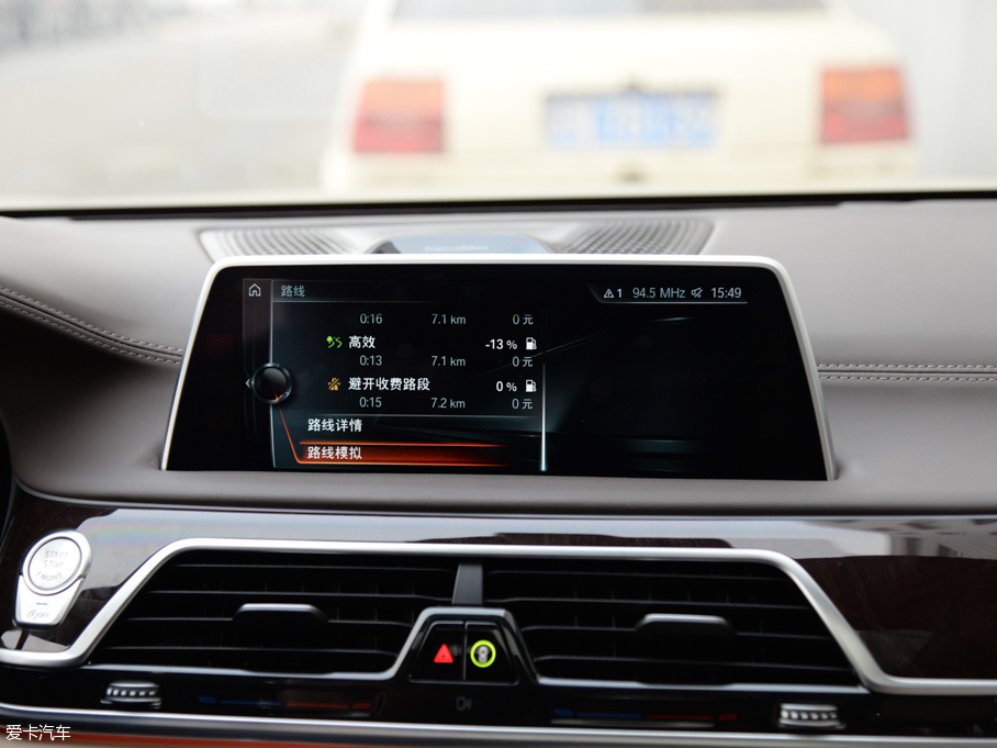 2016R7ϵ 750Li xDrive