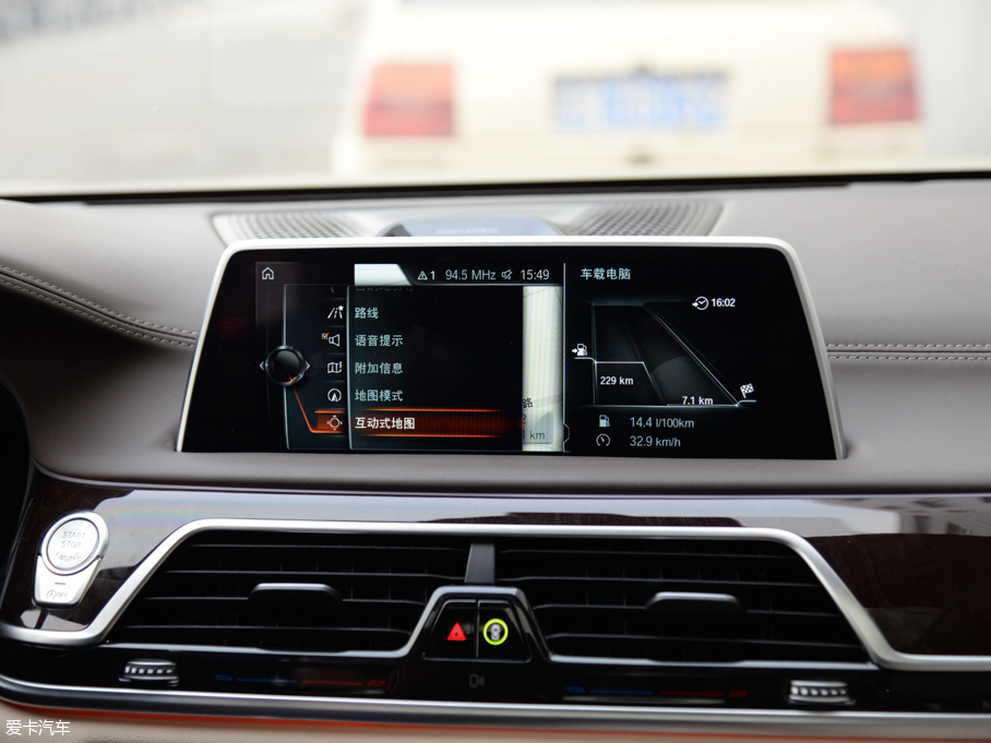 2016R7ϵ 750Li xDrive