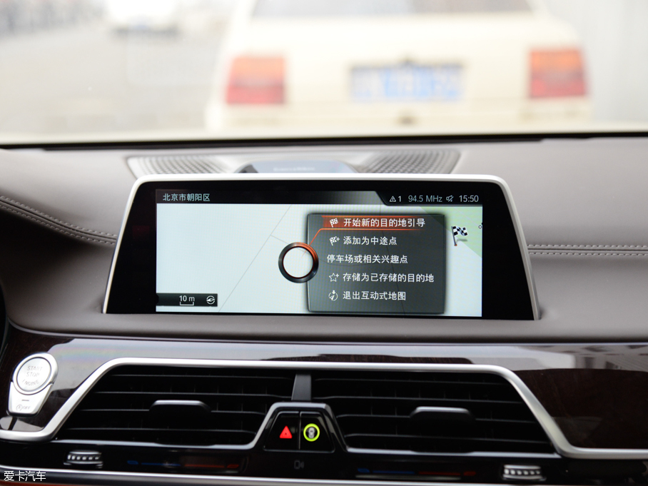 2016R7ϵ 750Li xDrive