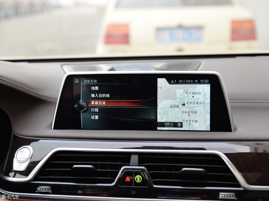 2016R7ϵ 750Li xDrive