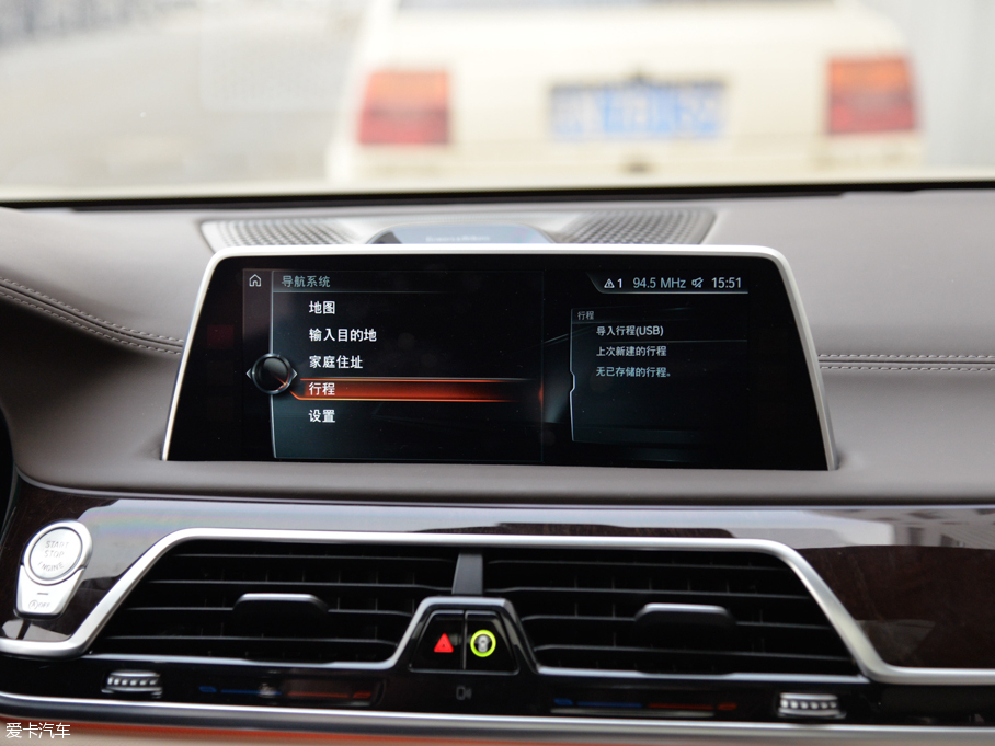 2016R7ϵ 750Li xDrive