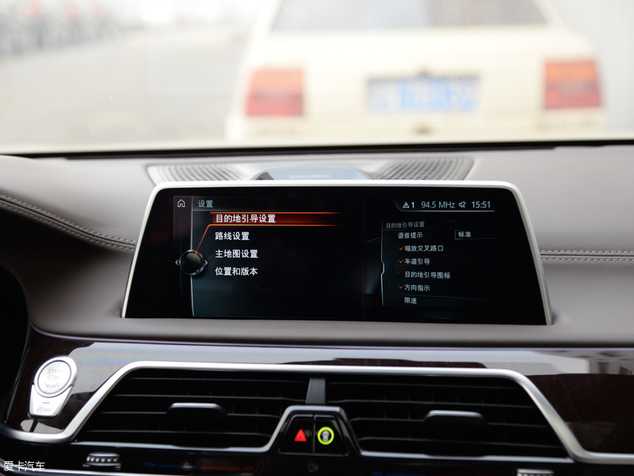 2016R7ϵ 750Li xDrive