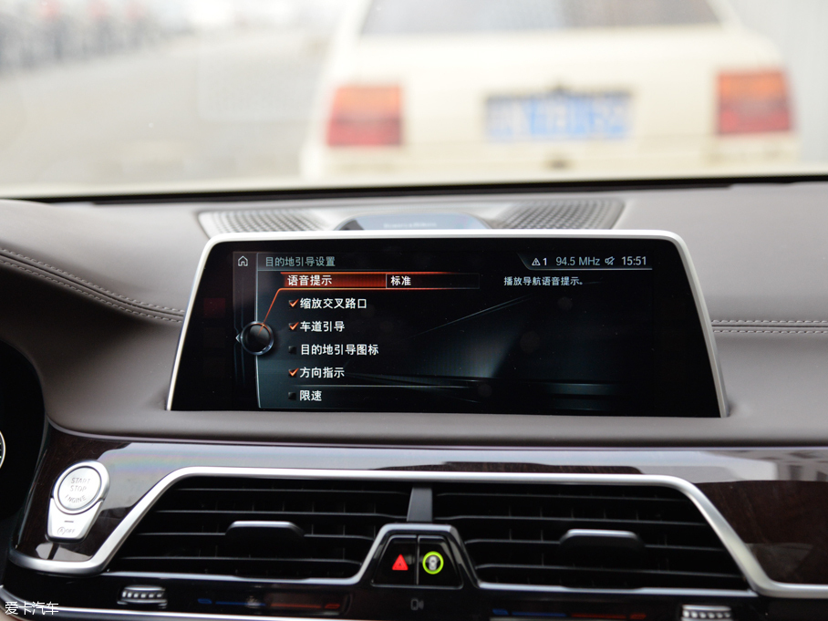 2016R7ϵ 750Li xDrive