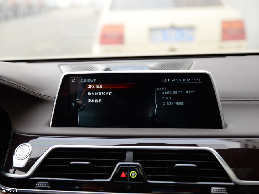 2016R7ϵ 750Li xDrive