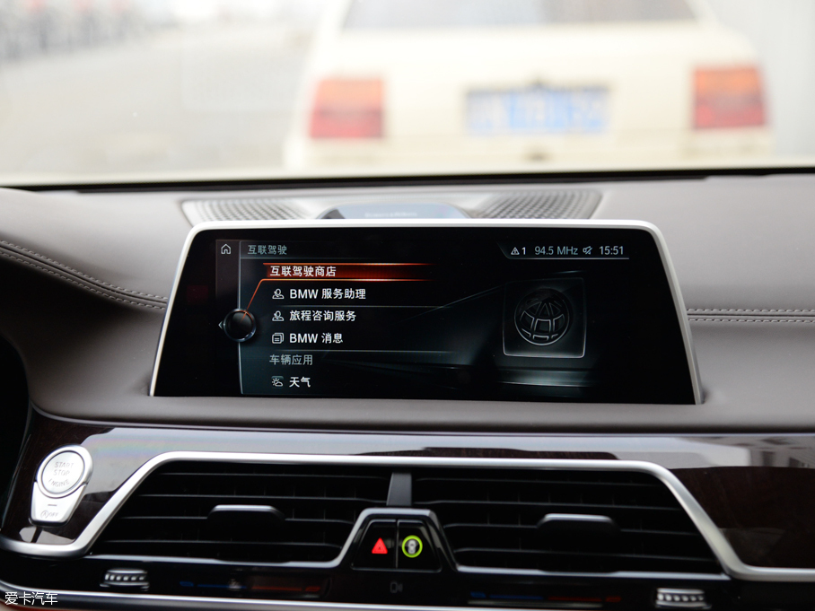 2016R7ϵ 750Li xDrive