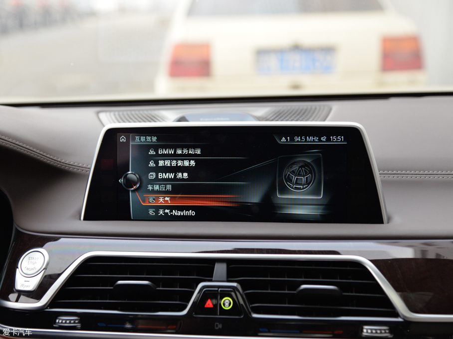 2016R7ϵ 750Li xDrive