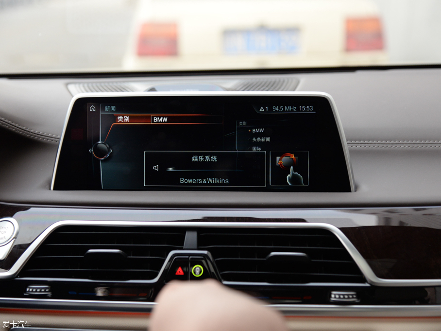 2016R7ϵ 750Li xDrive