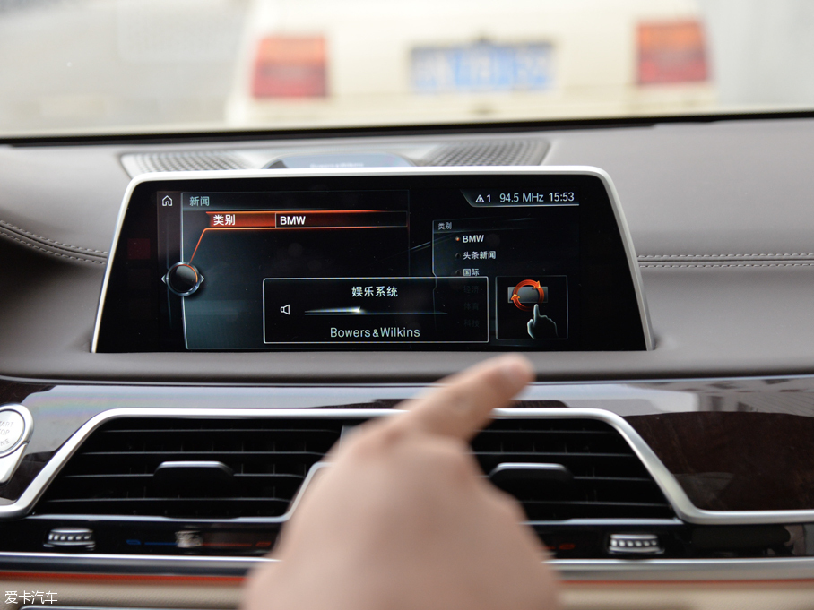 2016R7ϵ 750Li xDrive