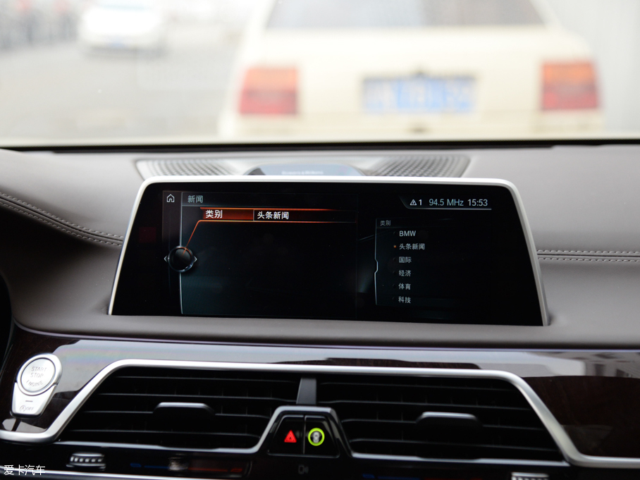 2016R7ϵ 750Li xDrive