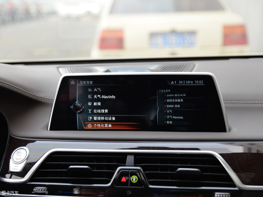 2016R7ϵ 750Li xDrive