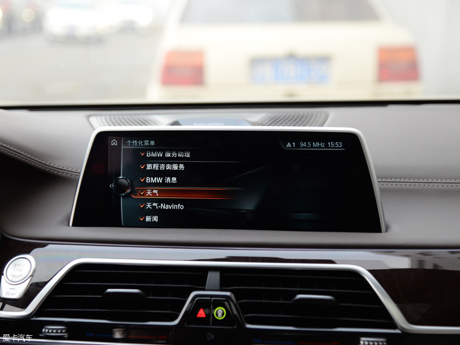 2016R7ϵ 750Li xDrive