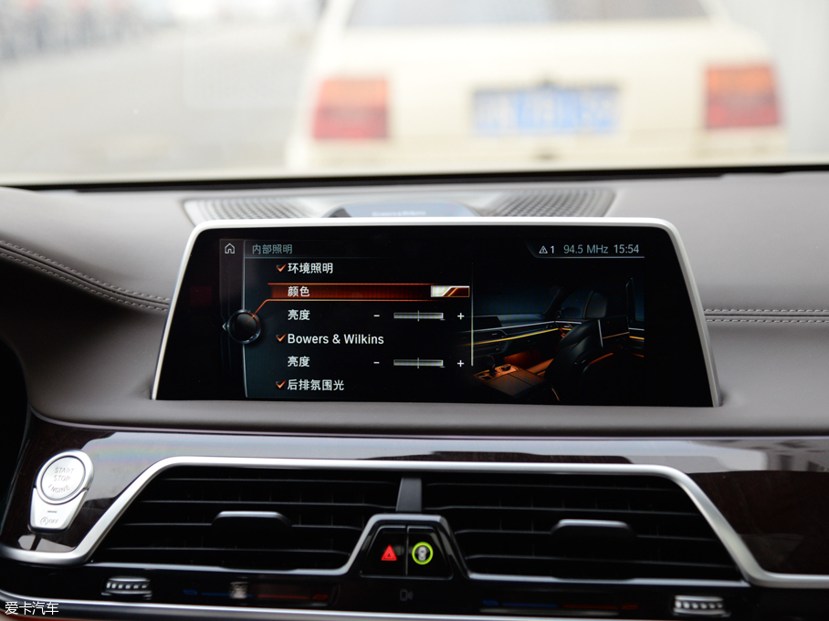 2016R7ϵ 750Li xDrive