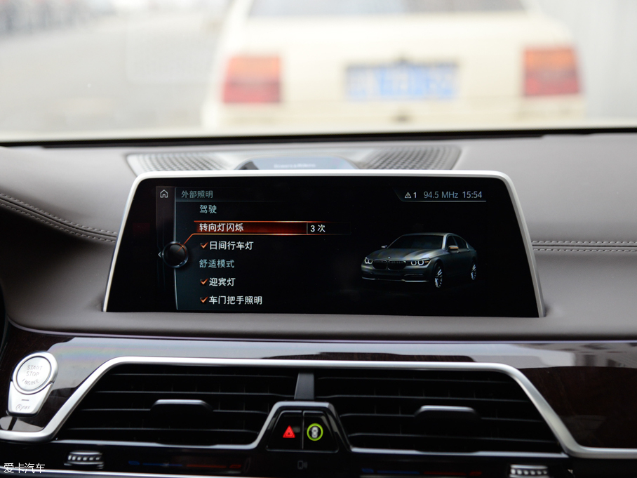 2016R7ϵ 750Li xDrive