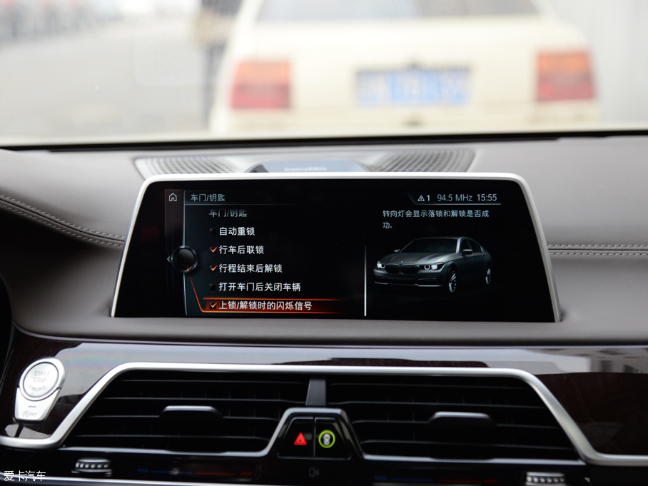 2016R7ϵ 750Li xDrive