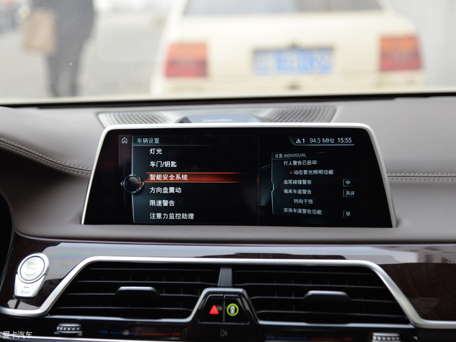 2016R7ϵ 750Li xDrive